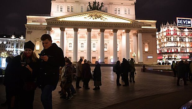 В Москве почти 60 театров примут участие в акции "Ночь театров"