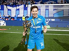 Отец Кузяева: пусть Далер доказывает, на что он способен в старейшем клубе Франции