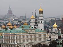 На Западе высказались о конфликте с Россией