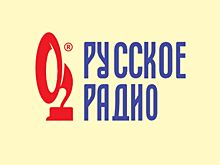 «Русское Радио» возьмет под опеку гималайского медведя из Московского зоопарка