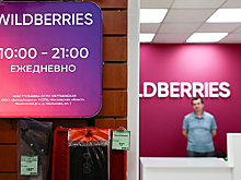 Сотрудники Wildberries хотят объявить забастовку из-за штрафов