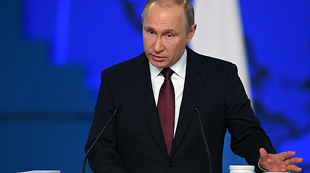 Путин объявил о выплатах маткапитала за первого ребенка