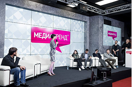 Видео с конференции МедиаБренд: трансмедийность, контент, взаимопроникновение ТВ и интернета