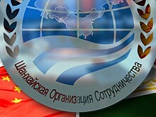 Члены ШОС создадут условия для свободного передвижения товаров и услуг