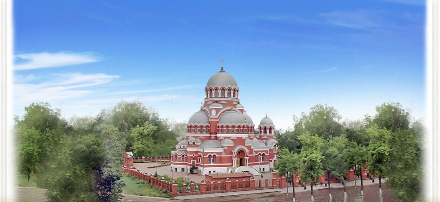 Сормово Спасо Преображенский собор