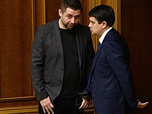 В партии Зеленского анонсировали кадровые перестановки