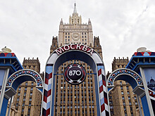 МИД призвал США не мешать сотрудничеству России и Сербии