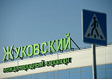Таджикистан согласился на рейсы «Ямала» в Душанбе из Жуковского