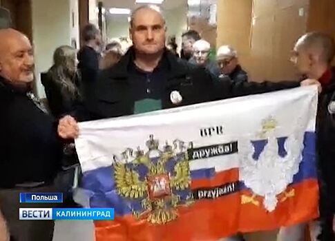 В столице Польши прошла акция в поддержку политического узника Матеуша Пискорского