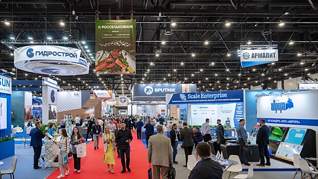 Открыта регистрация на VIII Международный рыбопромышленный форум и Выставку рыбной индустрии, морепродуктов и технологий