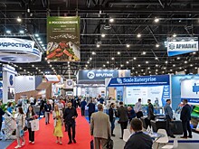 Открыта регистрация на VIII Международный рыбопромышленный форум и Выставку рыбной индустрии, морепродуктов и технологий