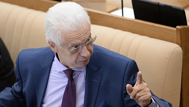 Депутат Госдумы примет участие в заседании бюро ОБСЕ