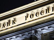 Как новый кризис скажется на россиянах