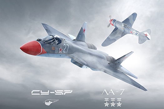 Ростех представил историческую ливрею в стиле самолета Ивана Кожедуба для Су-57