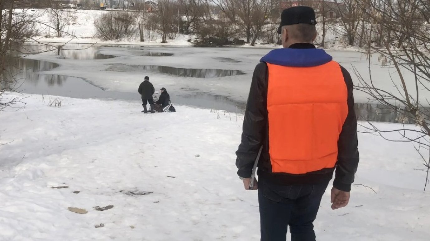 В Пензе начали составлять протоколы за выход на лед
