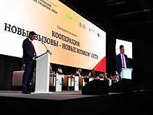 Перспективы развития потребительской кооперации обсудили участники профильного форума в Нижнем Новгороде
