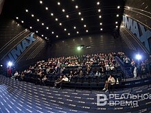 Казань заняла восьмое место в рейтинге городов России по числу кинозальных мест