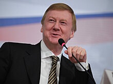 Анатолий Чубайс: Через несколько месяцев будут выпущены первые ветростанции российского производства