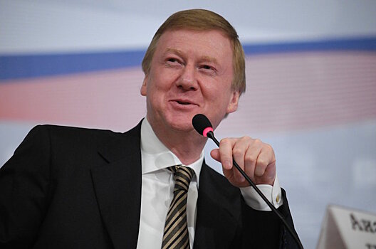 Анатолий Чубайс: Через несколько месяцев будут выпущены первые ветростанции российского производства