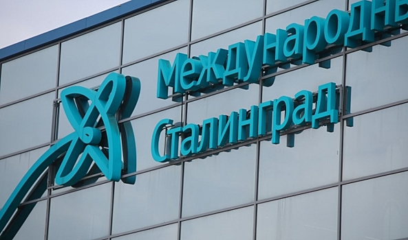В торговых точках аэропорта Толмачево антимонопольная служба начала проверку цен
