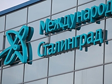 В торговых точках аэропорта Толмачево антимонопольная служба начала проверку цен