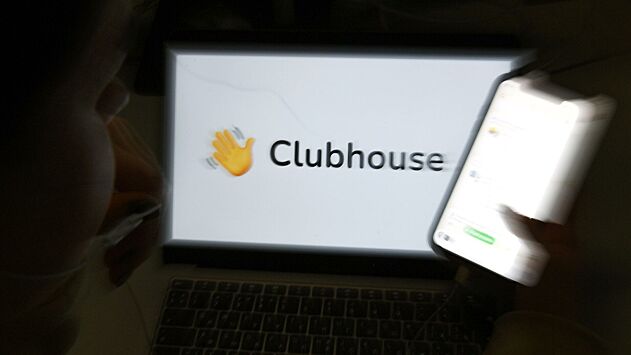 В Роскачестве перечислили главные угрозы соцсети Clubhouse