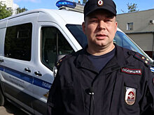 Сегодня сотрудники ППСП отмечают свой профессиональный праздник!