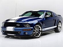 Shelby GT500 Super Snake — один из главных героев аукциона Barrett-Jackson