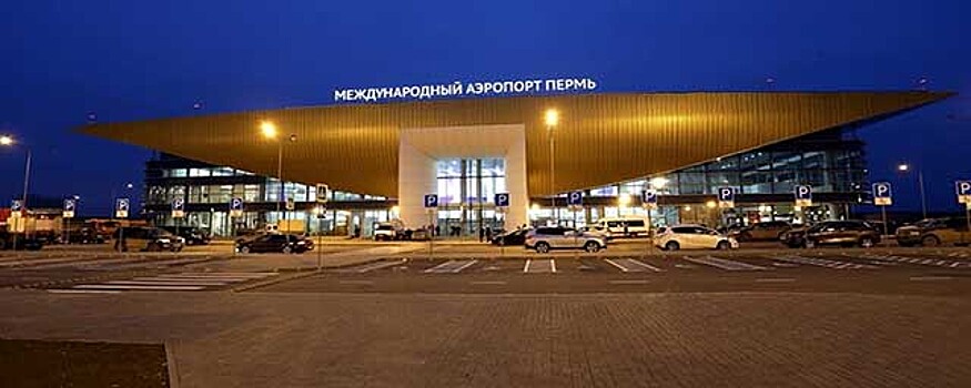 Новые авиарейсы планируют запустить из Перми