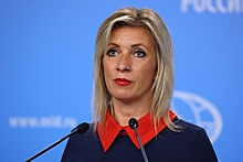 Захарова раскритиковала визит представителя ОБСЕ на Украину