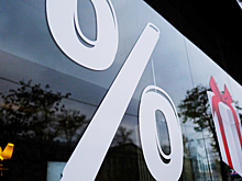 В Ставропольском крае рассказали о темпах потребкредитования в 2019 году