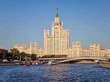 Трансляция: mos.ru покажет лекцию «Семь сталинских высоток — архитектурное наследие и символы эпохи»