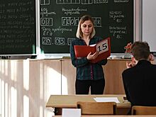 В России 736 тысяч школьников планируют сдать ЕГЭ