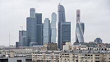 Архитекторы раскритиковали планы сноса пятиэтажек в Москве