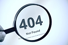 Росреестр закрыл 340 сайтов-двойников