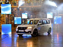 В Ижевске началось серийное производство электрического Lada e-Largus