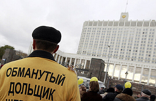 России пообещали волну проблем с жильем