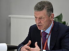 Козак об итогах газовых переговоров: прошлую закрыли страницу и начали с чистого листа