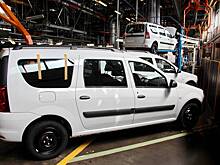 Фургоны Lada поступили в продажу в России