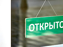 Эксперт кадровой компании рассказал, как самоизоляция повлияла на работу компаний в Москве