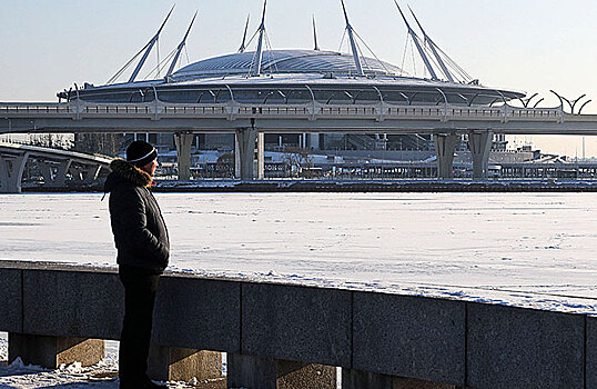 «Зенит-Арену» отдали в концессию на 49 лет