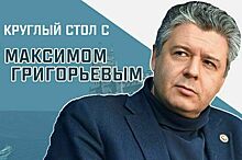 «10 лет вместе с Крымом»