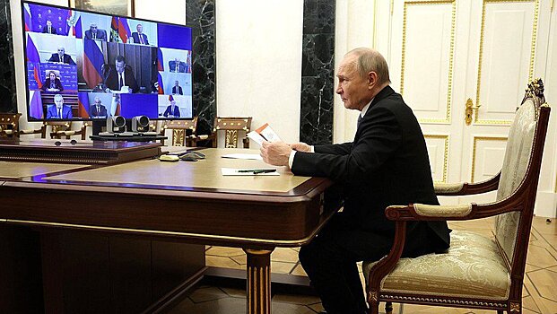 Председатель ГД принял участие в совещании Президента с постоянными членами Совета Безопасности