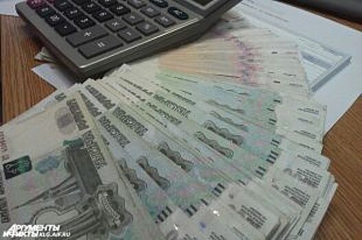 Доходы Татарстана в первом полугодии выросли почти на 10 млрд рублей