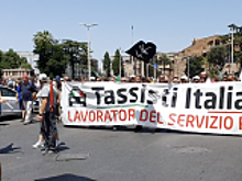 Таксисты Италии объявили забастовку