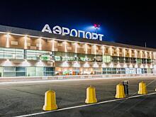 В прошлом году аэропорт Бегишево принял рекордное число пассажиров