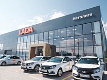Lada предлагает клиентам новые скидки в марте