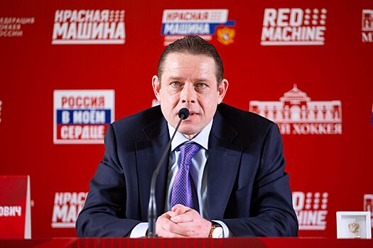 Буре: государство не имеет никакого отношения к НХЛ. У нас другая структура