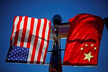 Аналитик Вонг: Китай ждёт от встречи глав США и КНР ослабления торговых тарифов