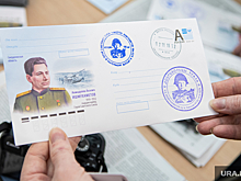 Участников спецоперации обеспечат бесплатной почтовой связью с родными
